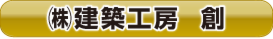 sou.png