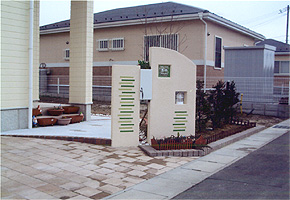 <施工後>大崎市 H様邸 平成21年