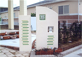 ���s �g�l�@�@����21�N